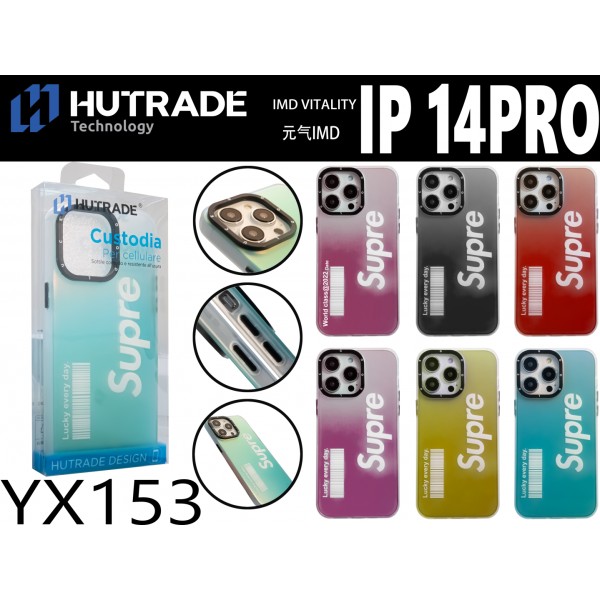 COVER A FANTASIA SUPRE IP14 PRO