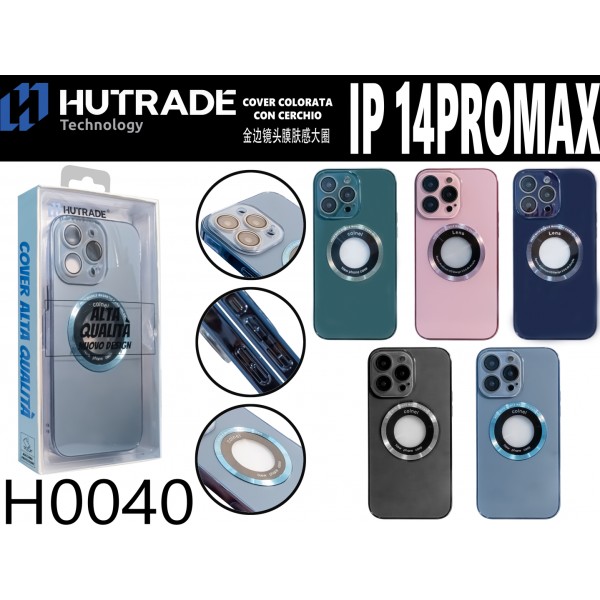 H0040 COVER COLORATA  IP14PROMAX