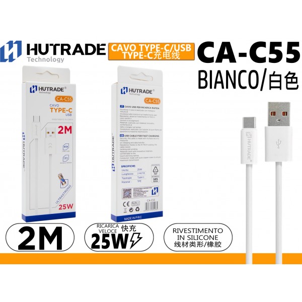 CA-C55 CAVO TYPE-C  2METRI 25W HUTRADE