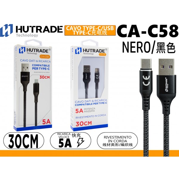 CA-C58 CAVO TYPE-C 30CM 5A HUTRADE