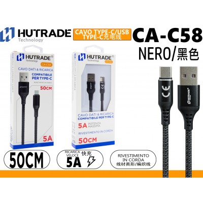 CA-C58 CAVO TYPE-C 50CM 5A HUTRADE CA-C58 CAVO TYPE-C 50CM 5A HUTRADE