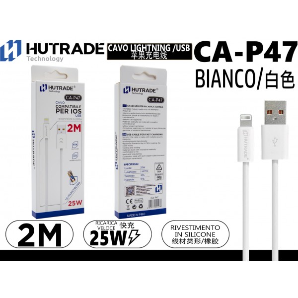 CA-P47 CAVO LIGHTNING 2 METRI 25W HUTRADE