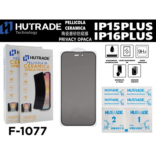 PELLICOLA CERAMICA OPACA PRIVACY IP15PLUS/16 PLUS