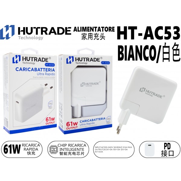HT-AC53  SPINA PER CASA USCITA TYPE-C  61W HUTRADE