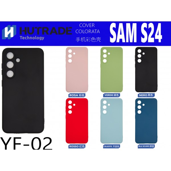 COVER COLORATA TPU SAM S24