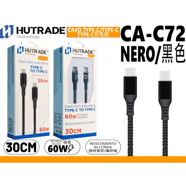 CA-C72 CAVO TYPE-C TO TYPE-C 0.3 METRI 60W HUTRADE