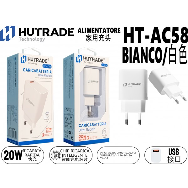 HT-AC58 SPINA PER CASA USB 20W  HUTRADE