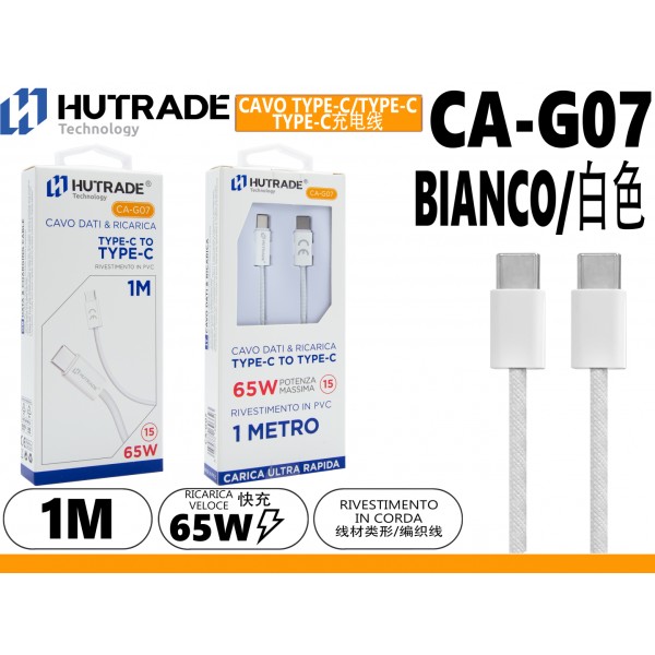CA-G07  CAVO TYPE-C/TYPE-C  1METRO 65W HUTRADE