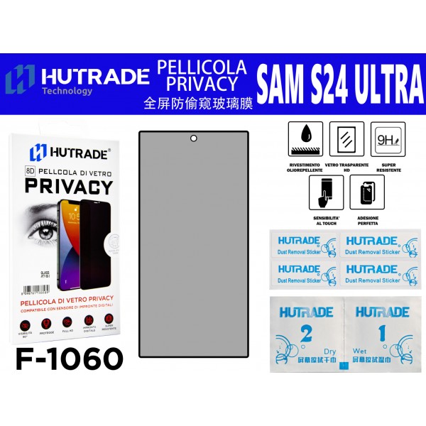 PELLICOLA DI VETRO PRIVACY SAM S24ULTRA HUTRADE