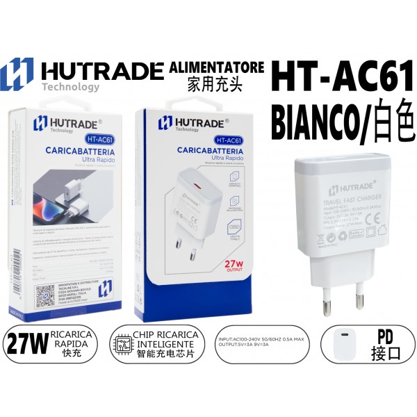 HT-AC61  SPINA PER CASA TYPEC 27W  HUTRADE