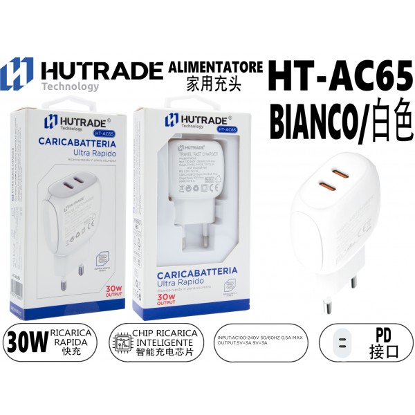 HT-AC65  SPINA PER CASA DOPPIA TYPEC 30W  HUTRADE