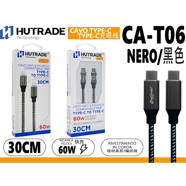 CA-T06 CAVO TYPE-C TO TYPE-C  30 CENTIMETRI NERO 60W HUTRADE
