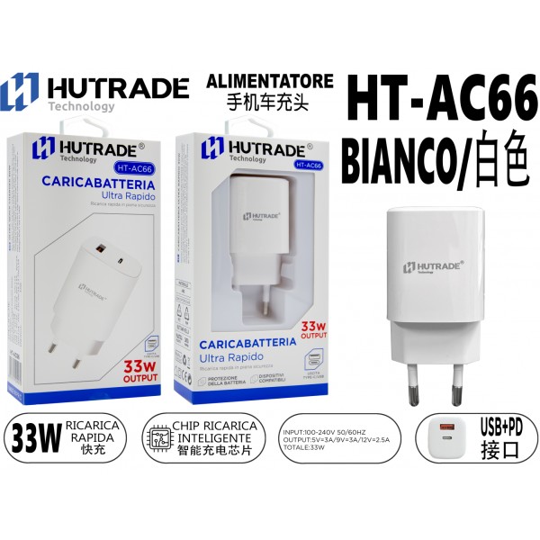 HT-AC66 SPINA INGRESSO USB/TYPE-C 33W