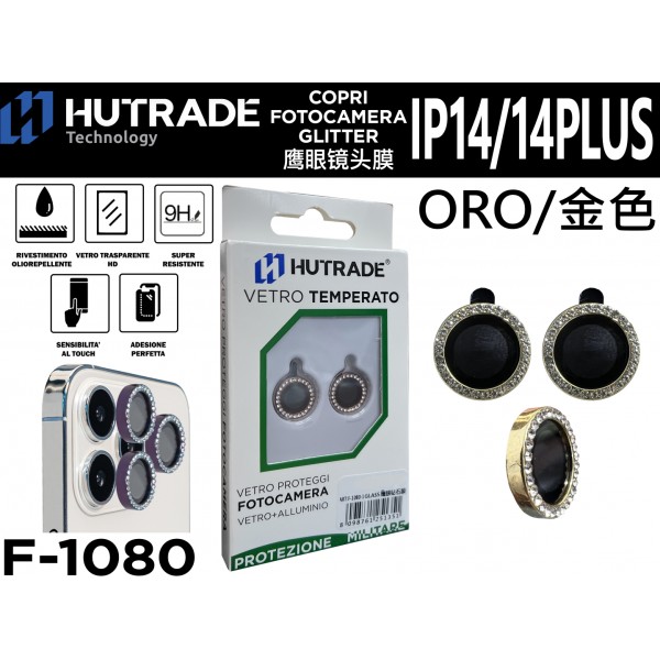 PELLICOLA DI VETRO PER FOTOCAMERA IP14/IP14 PLUS ORO HUTRADE