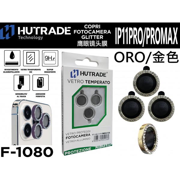 PELLICOLA DI VETRO PER FOTOCAMERA IP11  PRO/11 PRO MAX ORO   HUTRADE