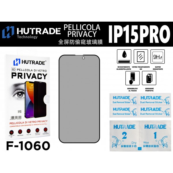 PELLICOLA DI VETRO PRIVACY IP15 PRO HUTRADE