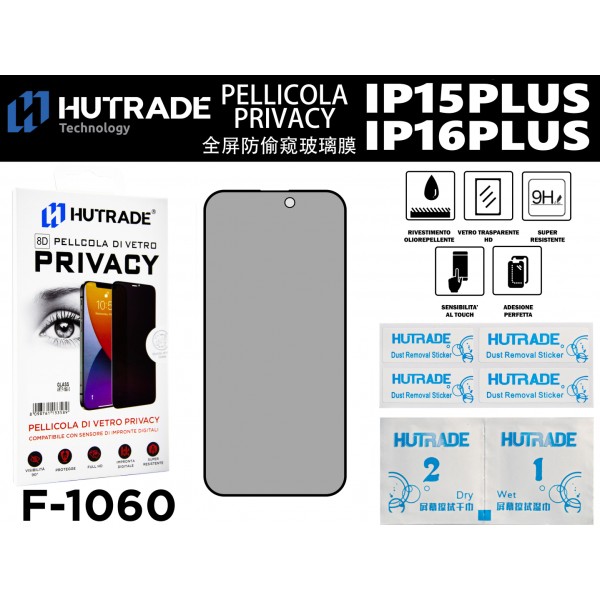 PELLICOLA DI VETRO PRIVACY IP15 PLUS/16 PLUS  HUTRADE