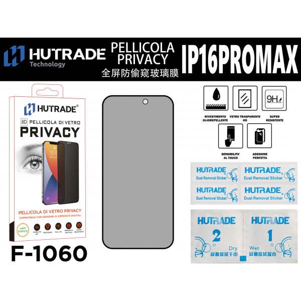PELLICOLA DI VETRO PRIVACY IP16 PRO MAX  HUTRADE