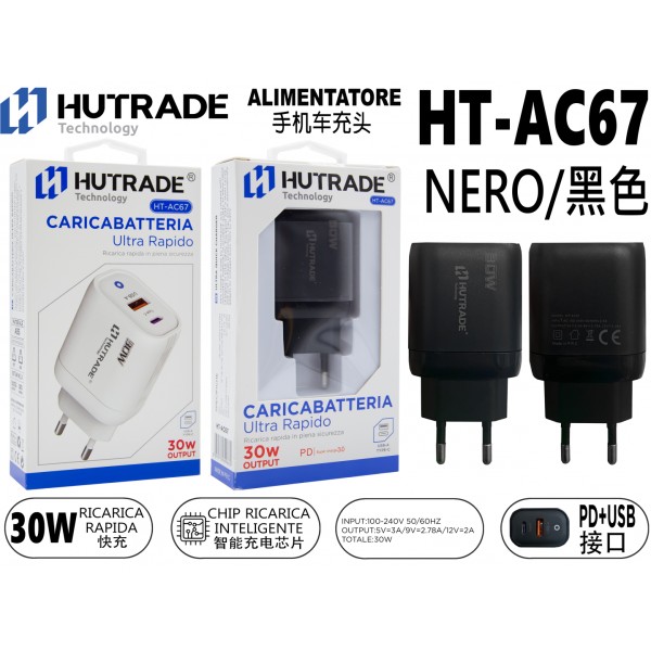 HT-AC67 SPINA PER CASA INGRESSO TYPE-C/USB 30W NERO  HUTRADE
