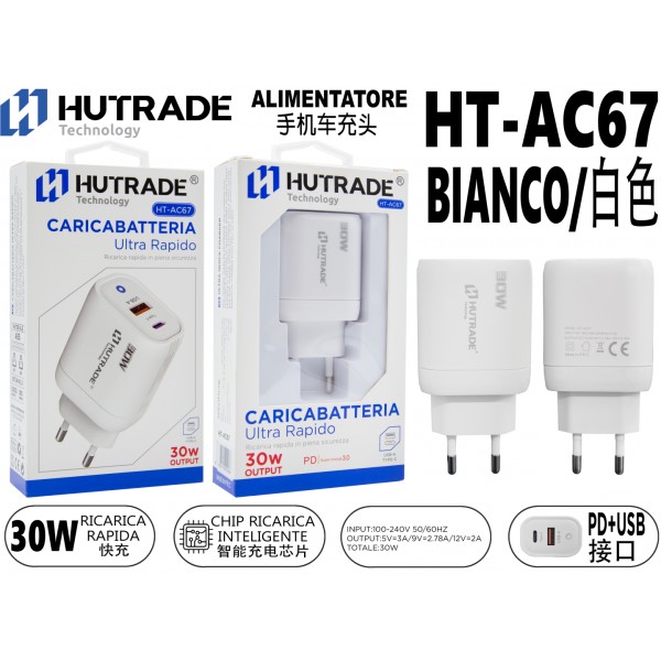 HT-AC67 SPINA PER CASA INGRESSO TYPE-C/USB 30W BIANCO   HUTRADE