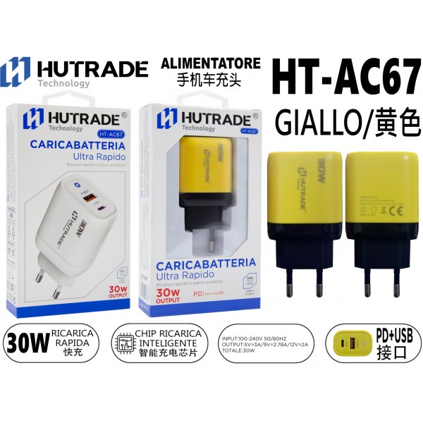 HT-AC67 SPINA PER CASA INGRESSO TYPE-C/USB 30W GIALLO  HUTRADE