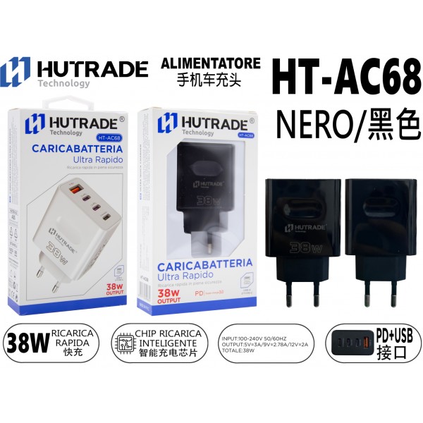 HT-AC68 SPINA PER CASA INGRESSO 3 TYPE-C/USB 38W NERO  HUTRADE