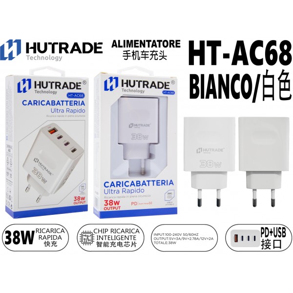 HT-AC68 SPINA PER CASA INGRESSO 3 TYPE-C/USB 38W BIANCO  HUTRADE