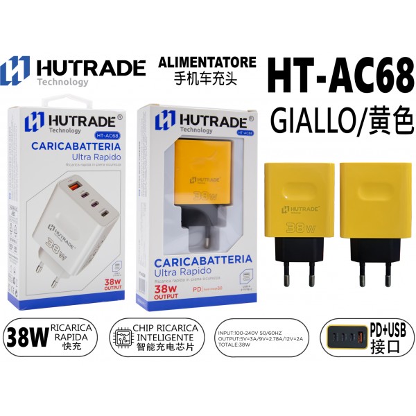 HT-AC68 SPINA PER CASA INGRESSO 3 TYPE-C/USB 38W GIALLO   HUTRADE