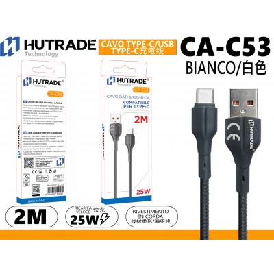 CA-C53 CAVO TYPE-C 2 METRI 25W HUTRADE CA-C53 CAVO TYPE-C 2 METRI 25W HUTRADE