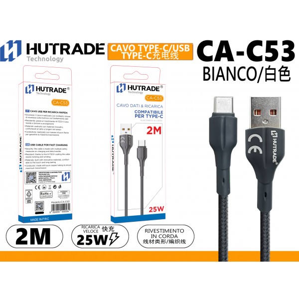 CA-C53 CAVO TYPE-C 2 METRI 25W HUTRADE