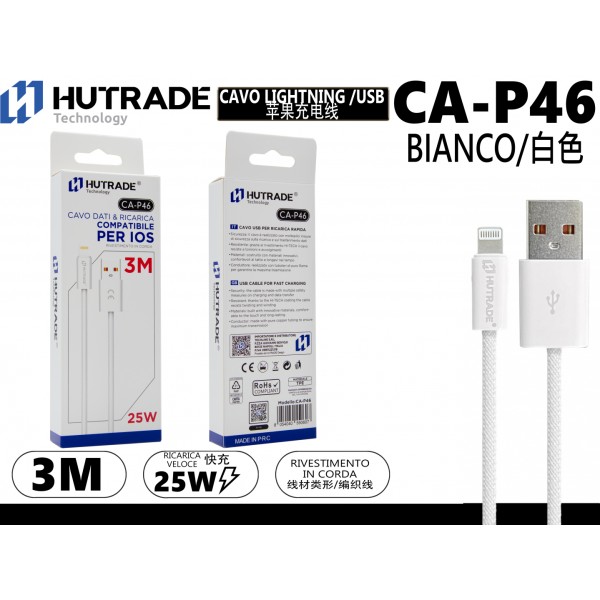 CA-P46 CAVO LIGHTNING 25W 3 METRI HUTRADE