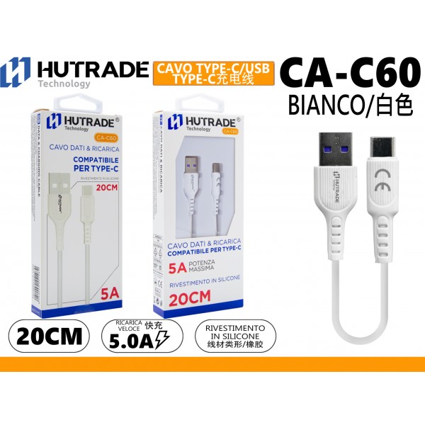 CA-C60 CAVO TYPE-C 20 CENTIMETRI 5A HUTRADE