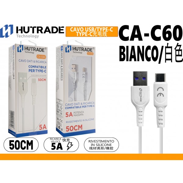 CA-C60 CAVO TYPE-C  50 CENTIMETRI 5A HUTRADE