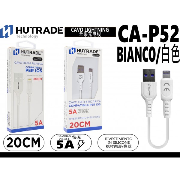 CA-P52 CAVO LIGHTNING 20 CENTIMETRI 5A  HUTRADE