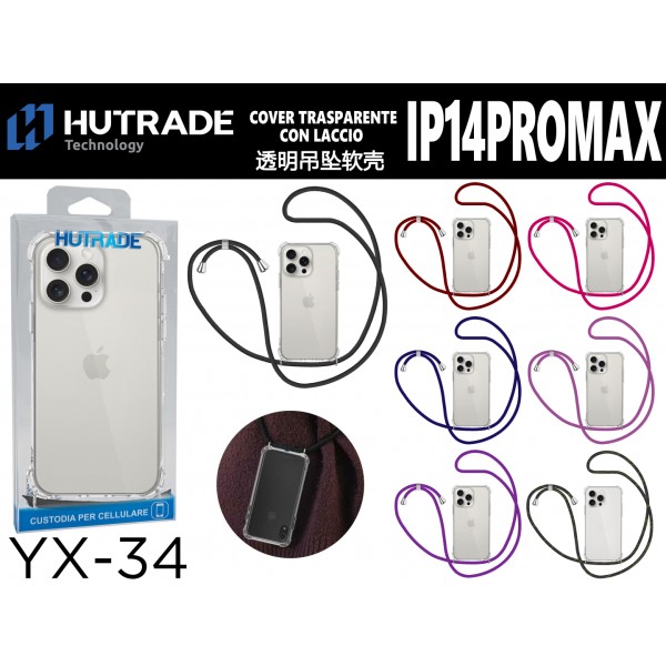 PORTA CELLULARE IP14 PROMAX  HUTRADE