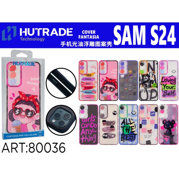 PORTA CELLULARE SAM S24  HUTRADE