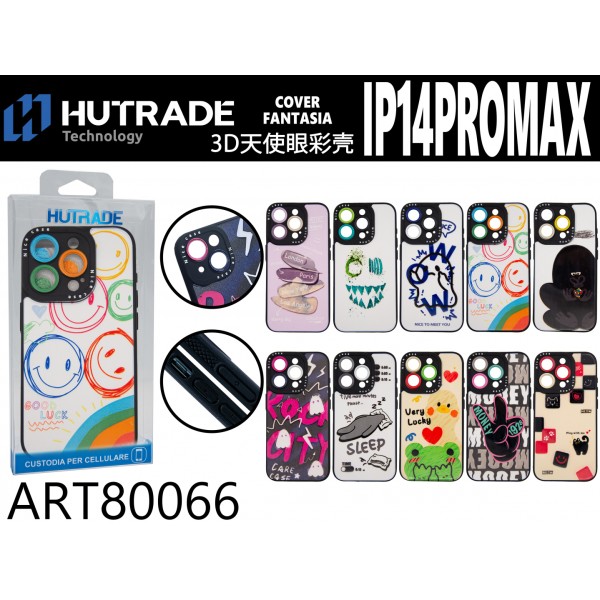 COVER A FANTASIA IP14 PROMAX  HUTRADE