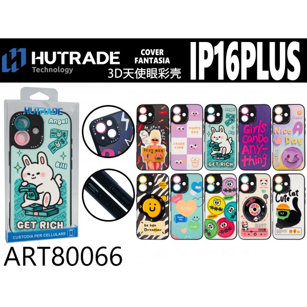 COVER A FANTASIA IP16 PLUS HUTRADE