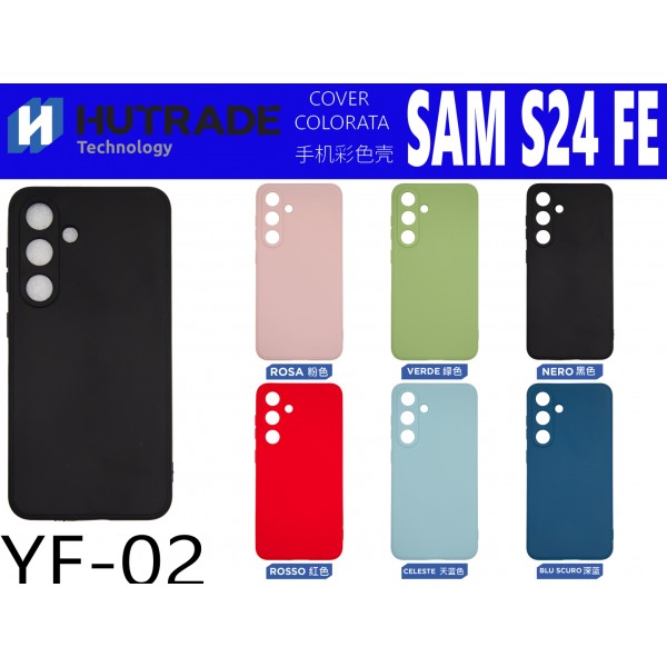 COVER COLORATA TPU S24FE