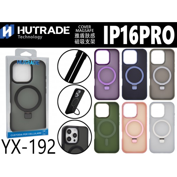 PORTA CELLULARE IP16 PRO HUTRADE