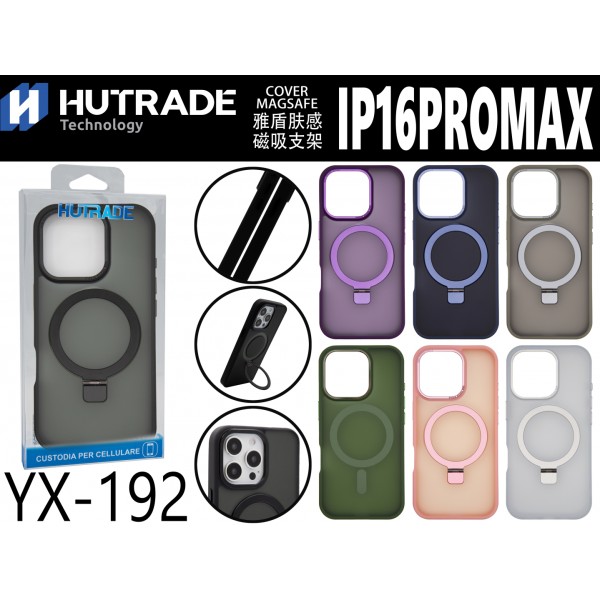 PORTA CELLULARE IP16 PROMAX HUTRADE